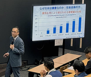 第39回市民公開講座 矢野康治氏